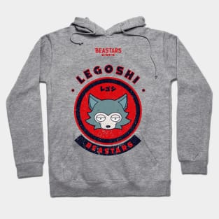 BEASTARS LEGOSHI CHIBI (GRUNGE STYLE) Hoodie